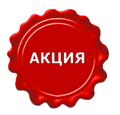http://www.mcosmetik.ru/1323254592_1317707489_akc.gif